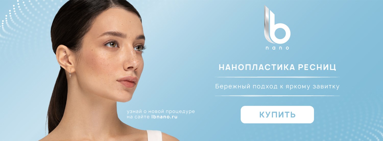 Lash-Store