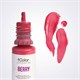 Пигменты для губ iColor