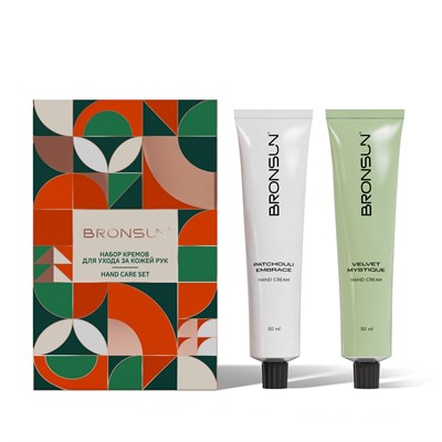 Набор кремов для ухода за кожей рук BRONSUN LES0001