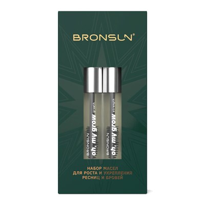 Набор масел для роста и укрепления ресниц и бровей BRONSUN LES0002