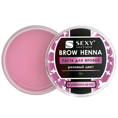 Паста для бровей розовая SEXY BROW HENNA, 15 г SH-00029 - фото 6636