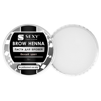 Паста для бровей белая SEXY BROW HENNA, 15 г SH-00027 - фото 6658