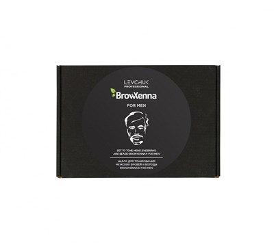 Набор для тонирования мужских бровей и бороды BrowXenna® for Men 215336 - фото 7920