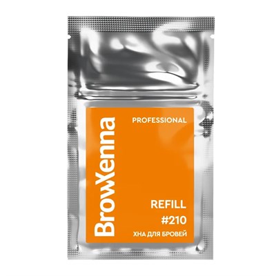 Хна для бровей BrowXenna® (саше-рефил) ref-2302 - фото 9499
