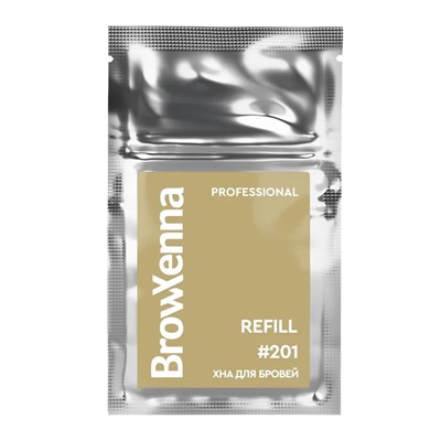 Хна для бровей BrowXenna® (саше-рефил) ref-2302 - фото 9500