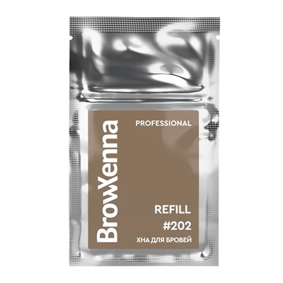 Хна для бровей BrowXenna® (саше-рефил) ref-2302 - фото 9501