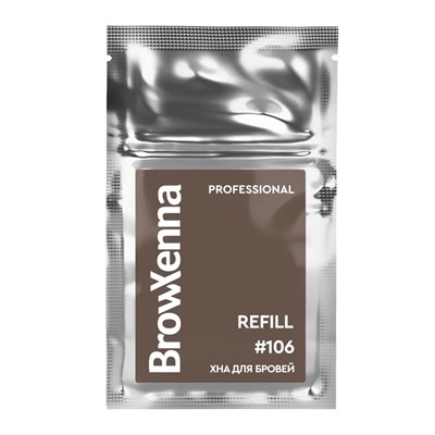 Хна для бровей BrowXenna® (саше-рефил) ref-2302 - фото 9510