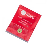 Novel Lash UP №2 — объемный закрепитель для ресниц (1 саше) novel-sos-2
