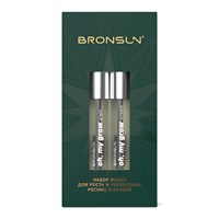 Набор масел для роста и укрепления ресниц и бровей BRONSUN LES0002