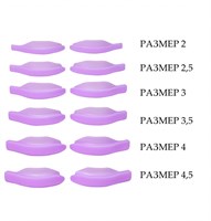 КАТЯ ВИНОГРАДОВА  Набор валиков средней жесткости для ламинирования верхних ресниц (6 пар Лиловые)