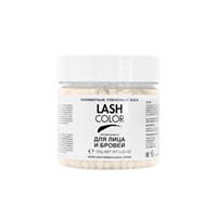 Lash Color Синтетический воск в гранулах для лица и бровей, 100 гр 85100