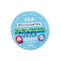 ZOLA Воск для бровей Paradise Vitamin E Argan Oil Viktorina Vika 30г zola-vosk-argan