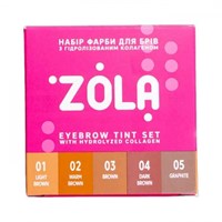 ZOLA Набор красок для бровей с коллагеном в саше (5 цветов) zola-sase-set