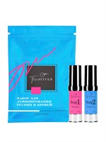 FreiAVIVER Набор составов для ламинирования ресниц и бровей (2*5ml)  fr-sost-2-5ml