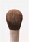 SHIK studio Кисть для макияжа №01 для пудры, румян и коррекции для сухих текстур 4631171854114 SHIK studio Кисть для макияжа №01 для пудры, румян и коррекции для сухих текстур 4631171854114