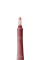 SHIK studio Пептидный бальзам для губ Bloom Balm 4650375906030x